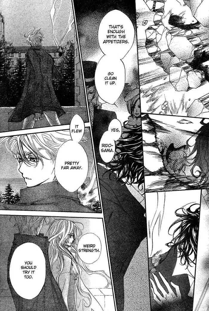 Vampire Knight Chapter 42 4